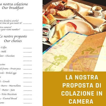 Residenza Vatican Suite ローマ エクステリア 写真