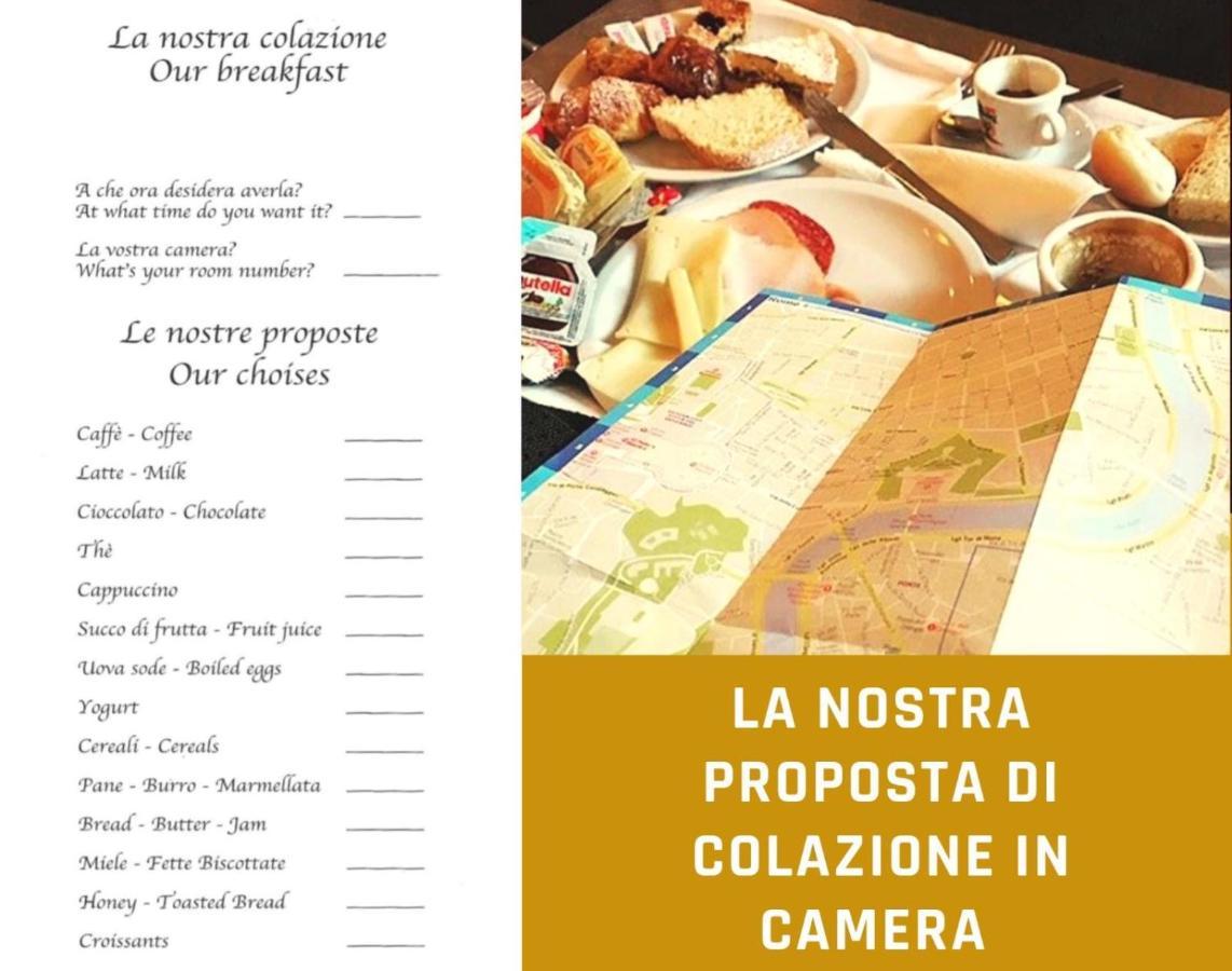 Residenza Vatican Suite ローマ エクステリア 写真